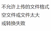 电子信息工程学院大学生职业生涯规划大赛圆满落幕