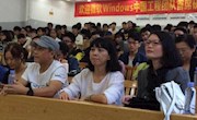 微软Windows中国工程团队首席研发总监邹欣先生莅临我校举行专题讲座