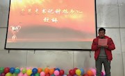 电子信息工程学院安全文明宿舍暨常规宿舍表彰大会圆满落幕