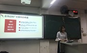 【新时代 新青年】电子信息工程学院组织社团学习习近平总书记北大讲话精神