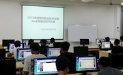 电子信息工程学院成功举办柳州职业技术学院第三届4G全网建设技术比赛