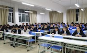 电子信息工程学院学生会第三届第一次全体大会圆满结束