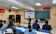 我校计算机科技协会圆满举办第十二届交接大会