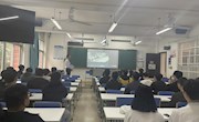 电子信息工程学院邀请惠州美好创亿医疗科技有限公司给我院2020级毕业生召开线下宣讲会