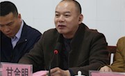 我校赴凌云职校开展广西职教示范特色专业及实训基地建设、中等职业学校办学条件达标项目验收工作