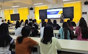 电子信息工程学院2022级计算机应用技术1班开展专业研学活动
