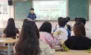 电子信息工程学院2023物联网应用技术3班举行“铸牢中华民族共同体意识，传承弘扬中华优秀传统文化”主题班会