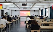 2024年柳州市网络安全专业技术人员培训在我校顺利开班