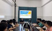 电子信息工程学院开展暑期“三下乡”社会实践活动动员大会