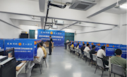 柳州职业技术大学成功举办2024年柳州市职工职业技能大赛《网络与信息安全管理员》赛项
