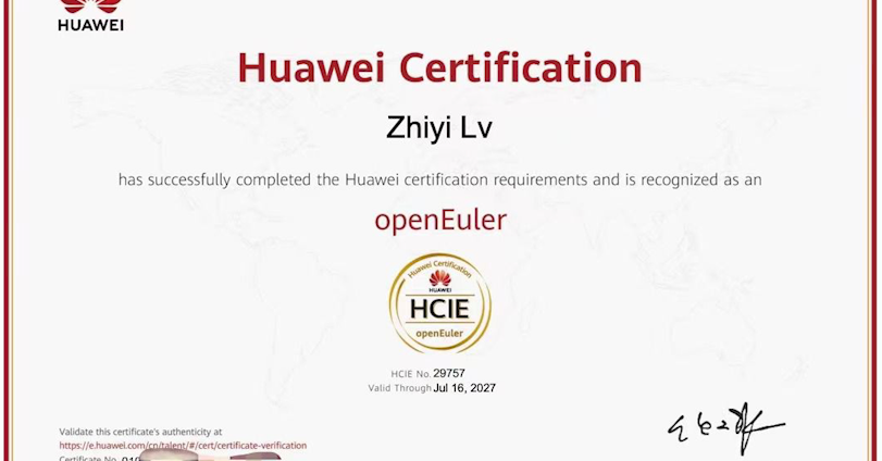 喜讯：吕智毅同学获得HCIE认证